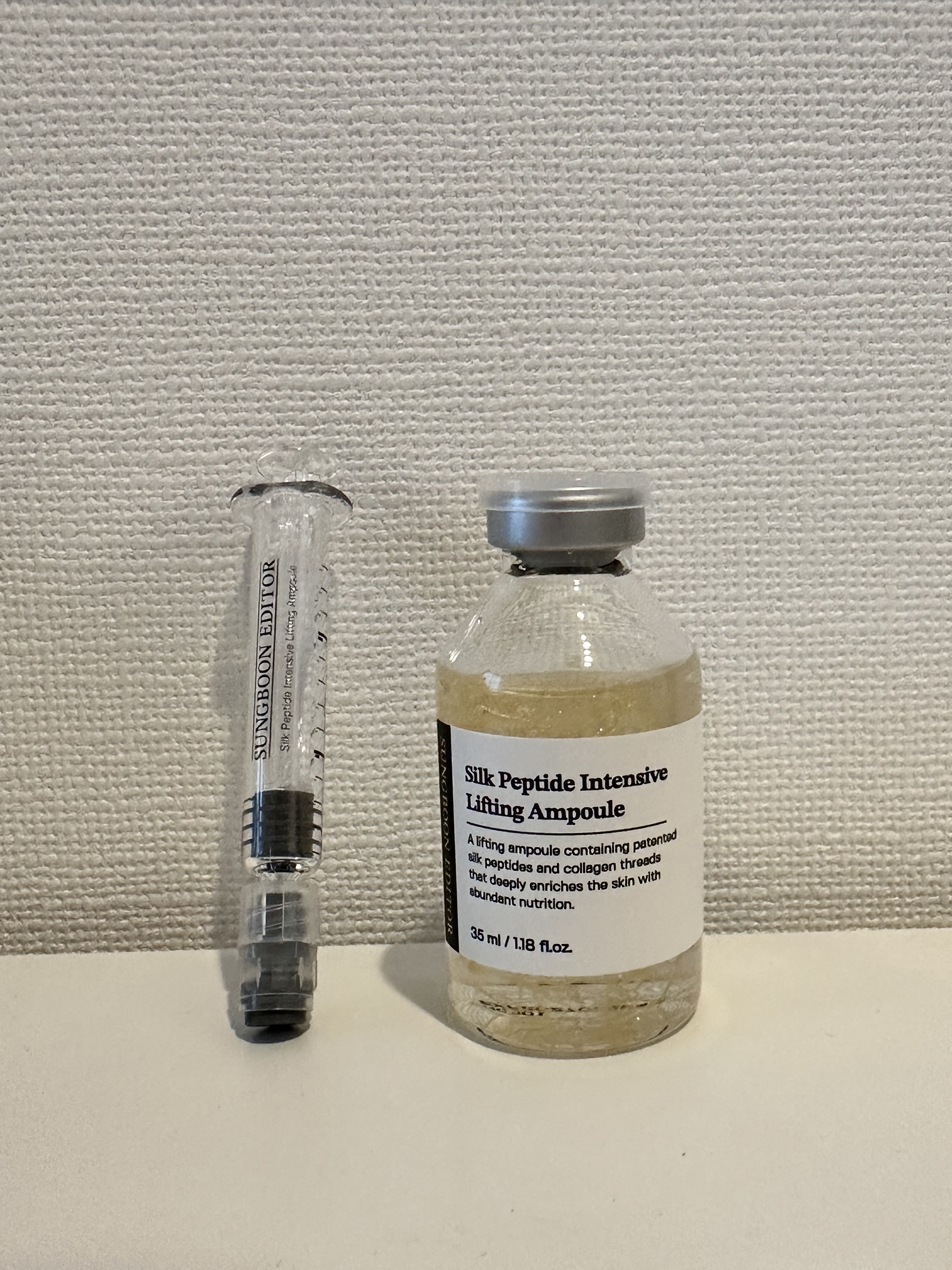 シルクペプチドインテンシブリフティングアンプル/SUNGBOON EDITOR（成分エディター）/美容液を使ったクチコミ（2枚目）