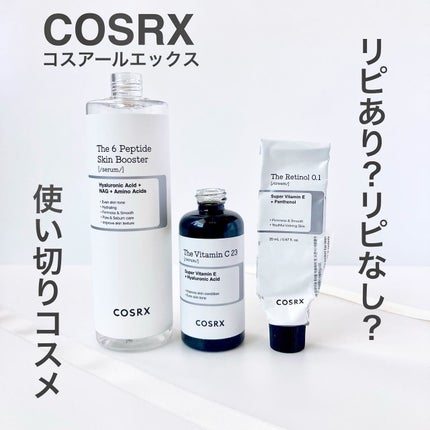 RXザ・6ペプチドスキンブースターセラム/COSRX/ブースター・導入液を使ったクチコミ(1枚目)