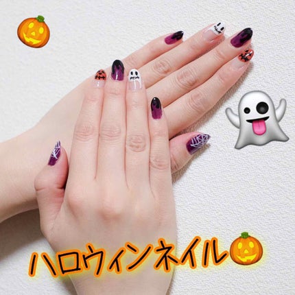 カラフルネイルズ/キャンメイク/マニキュアを使ったクチコミ(1枚目)