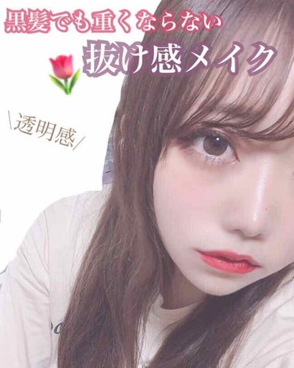 UR GLAM FACE GLOSS STICK/U R GLAM/ジェル・クリームチークを使ったクチコミ(1枚目)