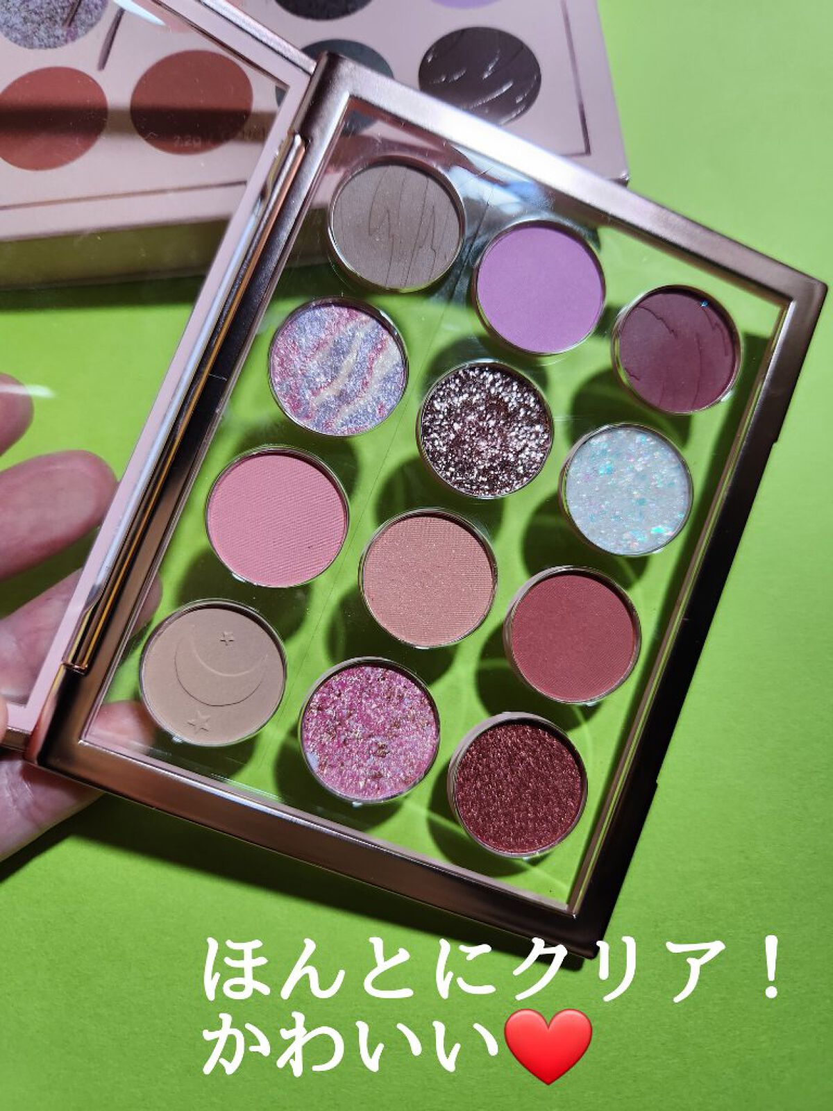 HEXZE（ヘックスゼ） HXZヴァストネヴュラ12カラーアイシャドウパレットP02のクチコミ「HEXZE
HXZヴァストネヴュラ
12カラーアイシャドウパレットP02

弟が誕生日に選んで.....」（2枚目）