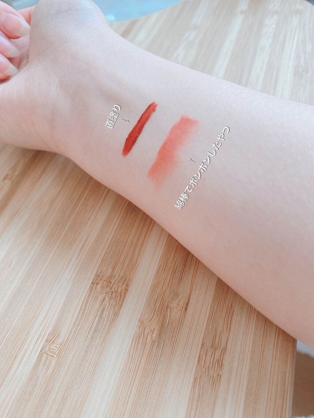 ゼロベルベットティント/rom&nd/リップティントを使ったクチコミ（3枚目）