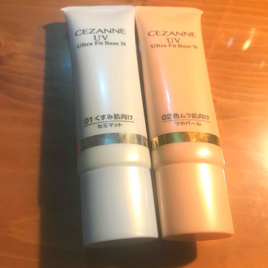 UVウルトラフィットベースN/CEZANNE/化粧下地を使ったクチコミ（1枚目）