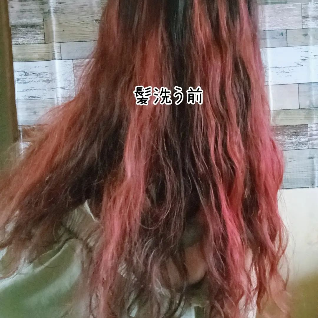 クレイクリームシャンプー（スムース）/cocone/市販シャンプーを使ったクチコミ（3枚目）