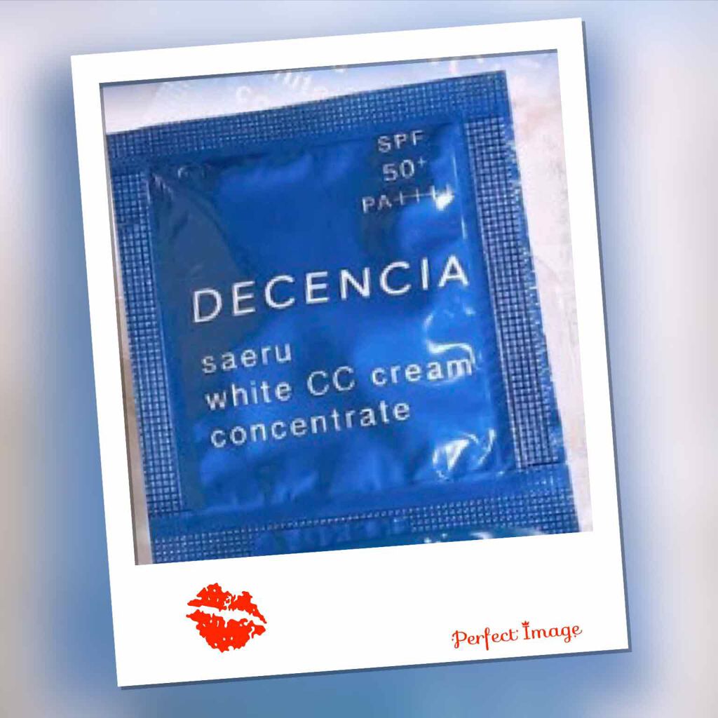 ディセンシア サエル ホワイト CCクリーム コンセントレート Amazon | DECENCIA サエル ホワイト CCクリーム コンセント