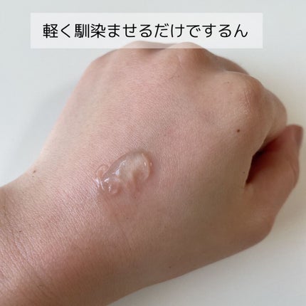 ニベア クレンジングオイル ディープクリア/ニベア/オイルクレンジングを使ったクチコミ(3枚目)