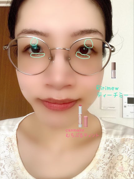むちぷるティント/キャンメイク/リップティントを使ったクチコミ(2枚目)