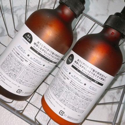 モイスト&リペア シャンプー/ヘアトリートメント/AHALO BUTTER/市販シャンプーを使ったクチコミ(2枚目)