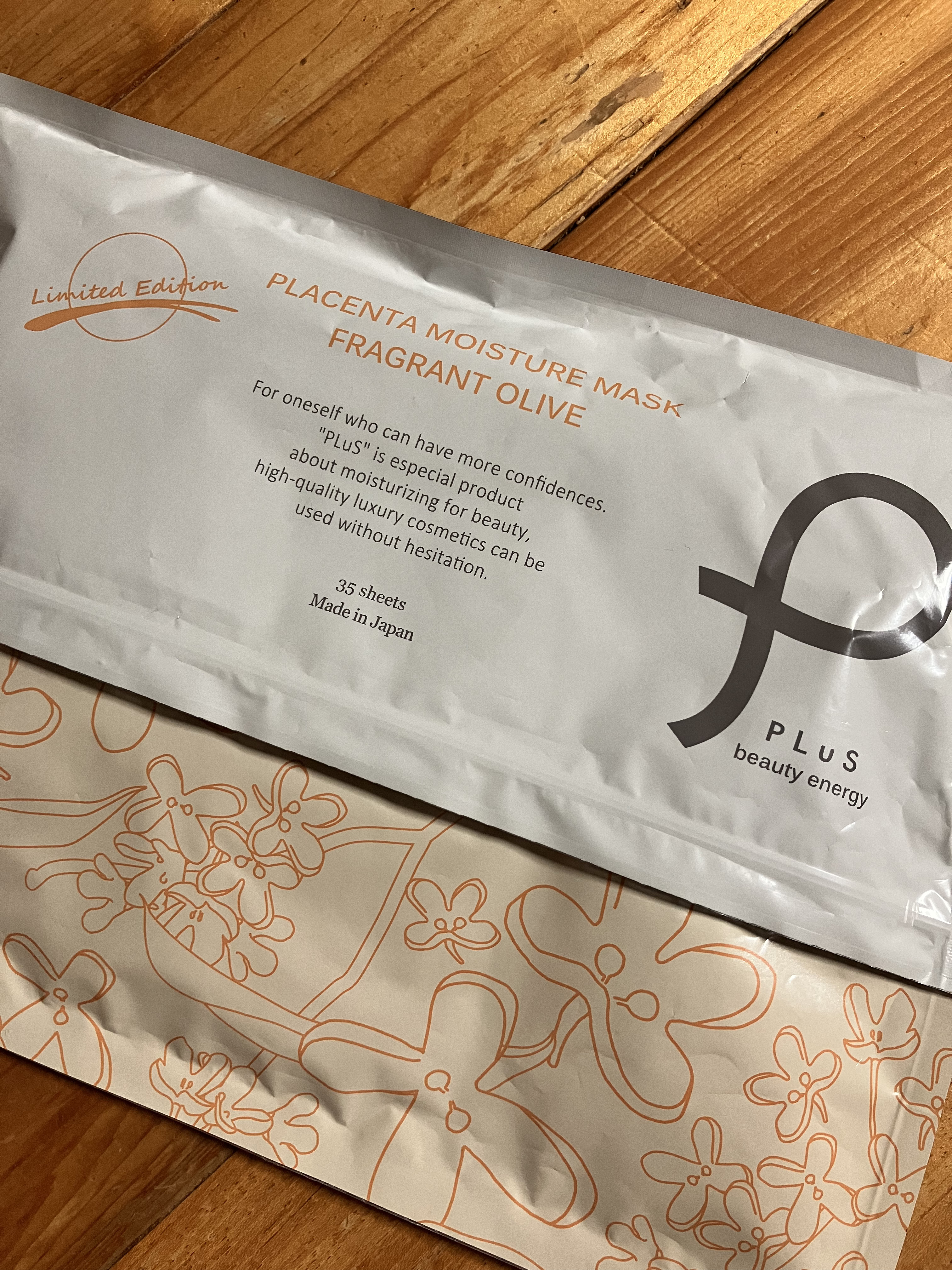 プラセンタモイスチュアマスク/PLuS/シートマスク・パックを使ったクチコミ（1枚目）