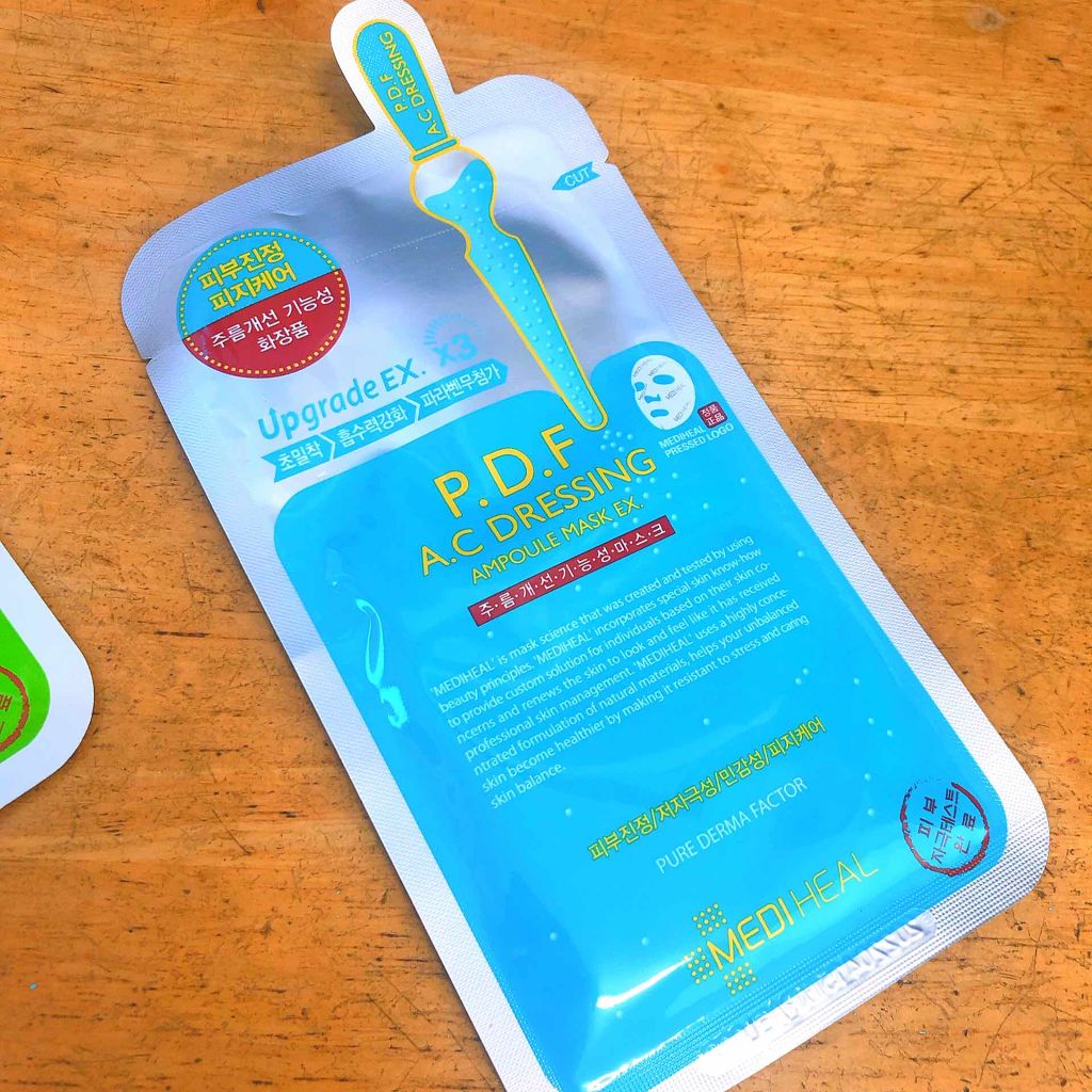 N.M.FアクアアンプルマスクJEX/MEDIHEAL/シートマスク・パックを使ったクチコミ（2枚目）