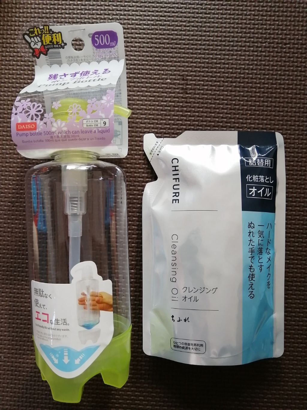 ウォッシャブル コールド クリーム/ちふれ/クレンジングクリームを使ったクチコミ（1枚目）