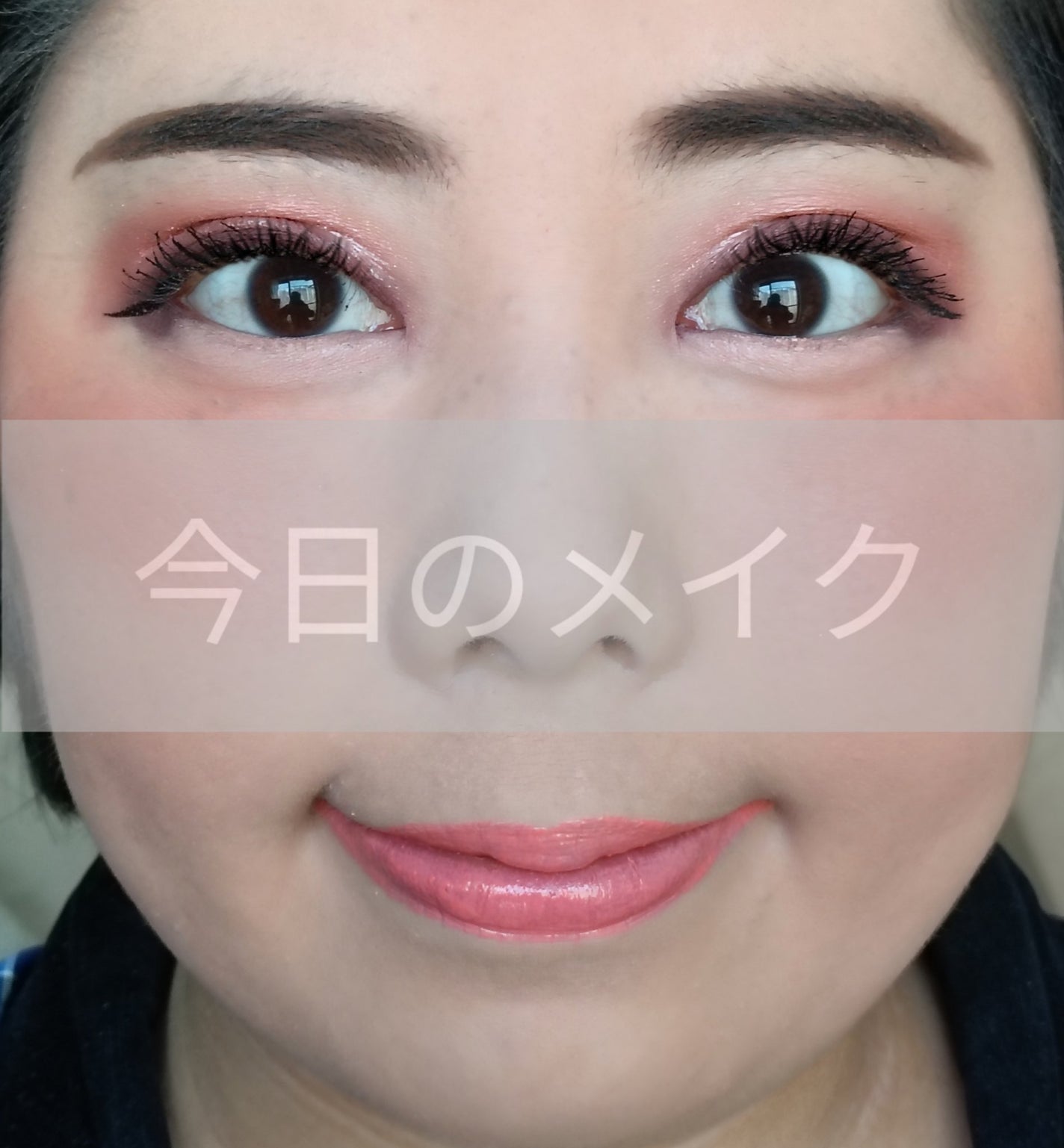 UVããŒã¹ã³ã³ãããŒã«ã«ã©ãŒ SPF 50+ã»PA+++ïŒæ§ïŒ/ç¡å°è¯å/åç²§äžå°ã䜿ã£ãã¯ãã³ãïŒ1æç®ïŒ