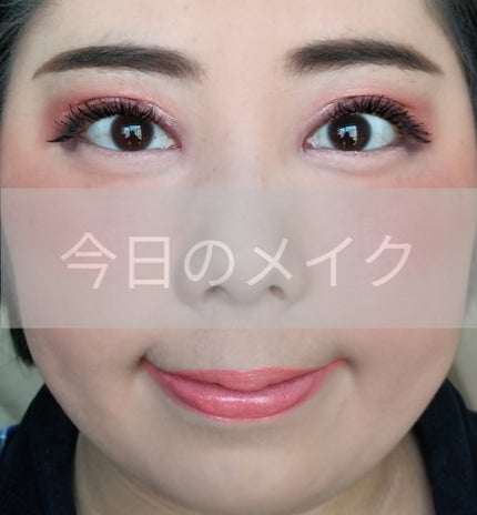 TRUE MATCH LUMI HEALTHY LUMINOUP MAKEUP/ロレアル パリ/リキッドファンデーションを使ったクチコミ(1枚目)