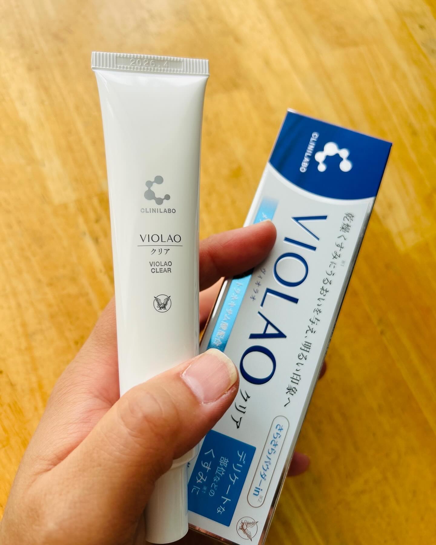 を使ったクチコミ（3枚目）