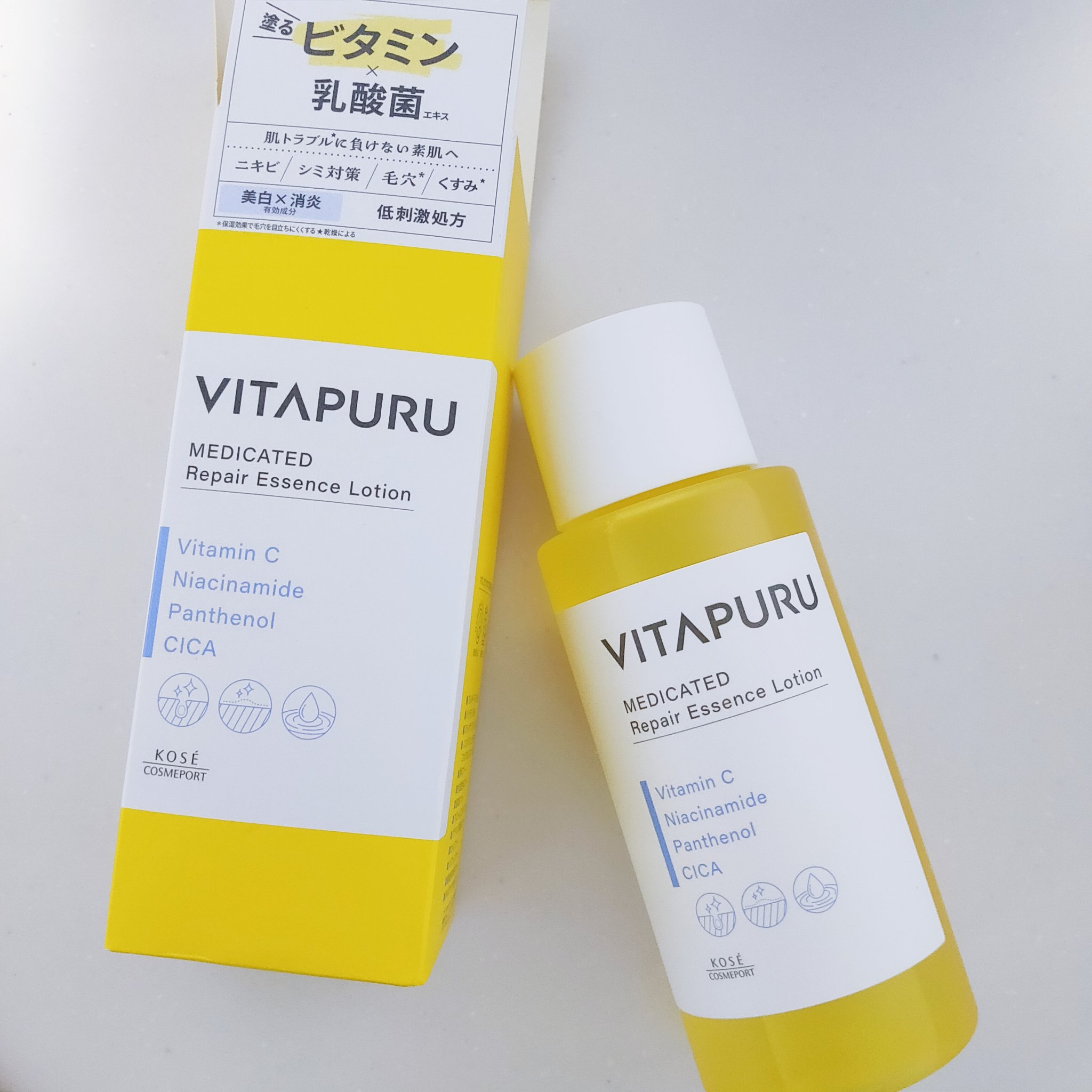  ビタプル リペア エッセンスローション/VITAPURU/化粧水を使ったクチコミ（2枚目）