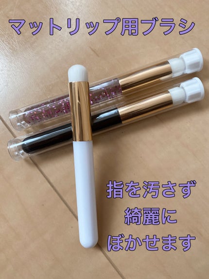 Mimiðž on LIPS ãRirimewã®ãã¯ãã«ã«ãªãããã©ã·ã欲ãããŠãè²ã
èŠãŠãã..ãïŒ1æç®ïŒ