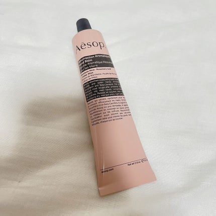 アンドラム アロマティック ハンドバーム/Aesop/ハンドクリームを使ったクチコミ(1枚目)