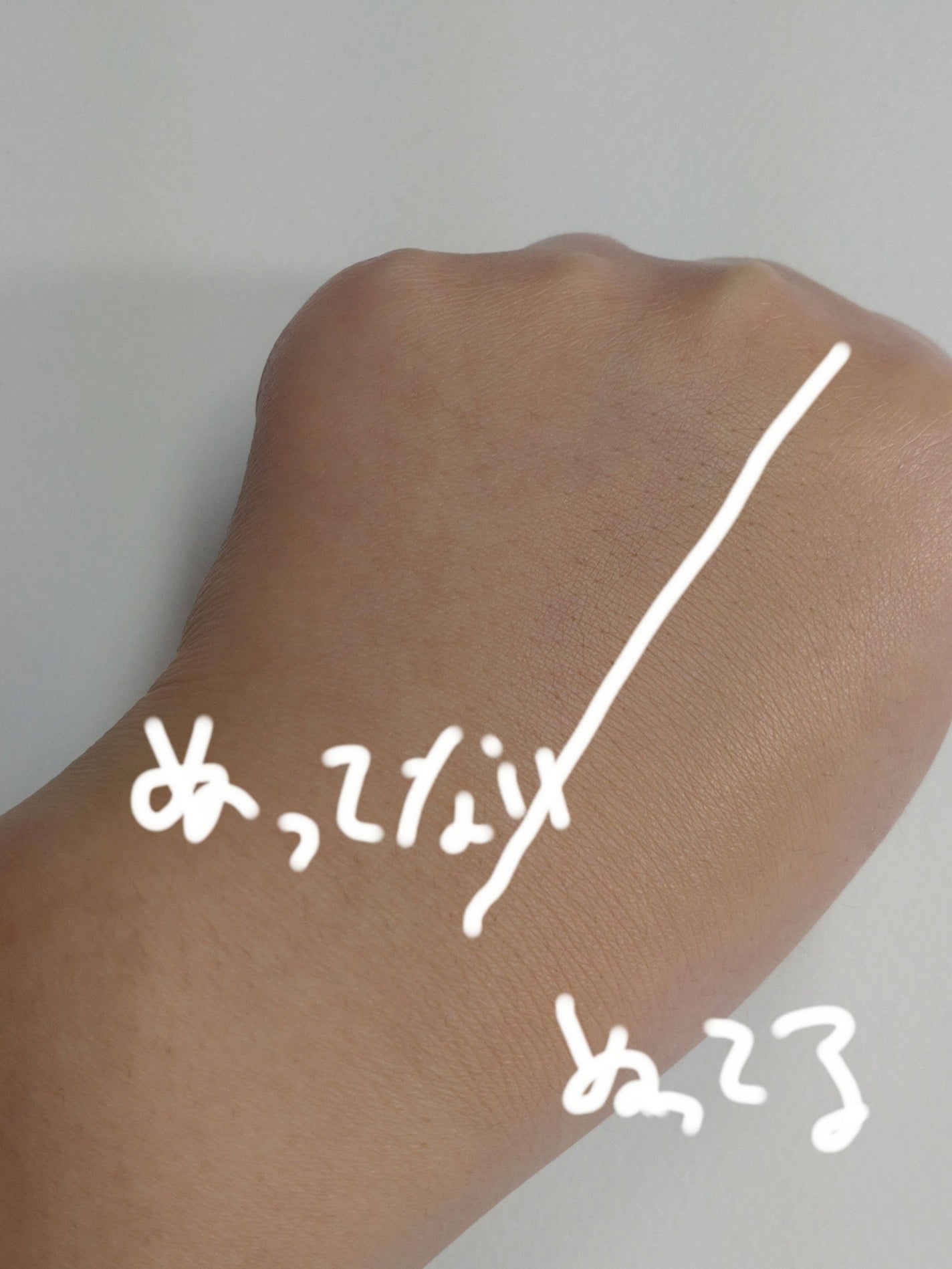 M クッション ファンデーション(プロカバー)/MISSHA/クッションファンデーションを使ったクチコミ(2枚目)