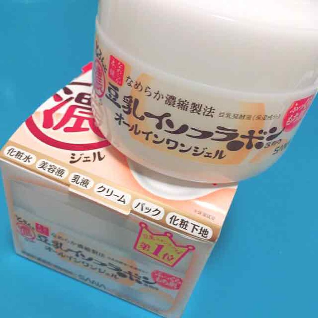 忙しい女子の強い味方。優秀なオールインワンジェルで、賢く時短スキンケアしませんか?のサムネイル