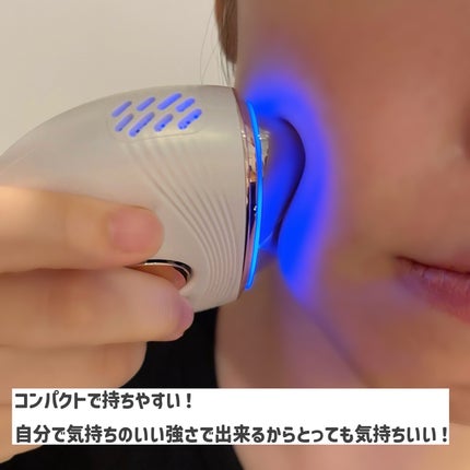 温冷リフトかっさ/ANLAN/美顔器・マッサージを使ったクチコミ(4枚目)