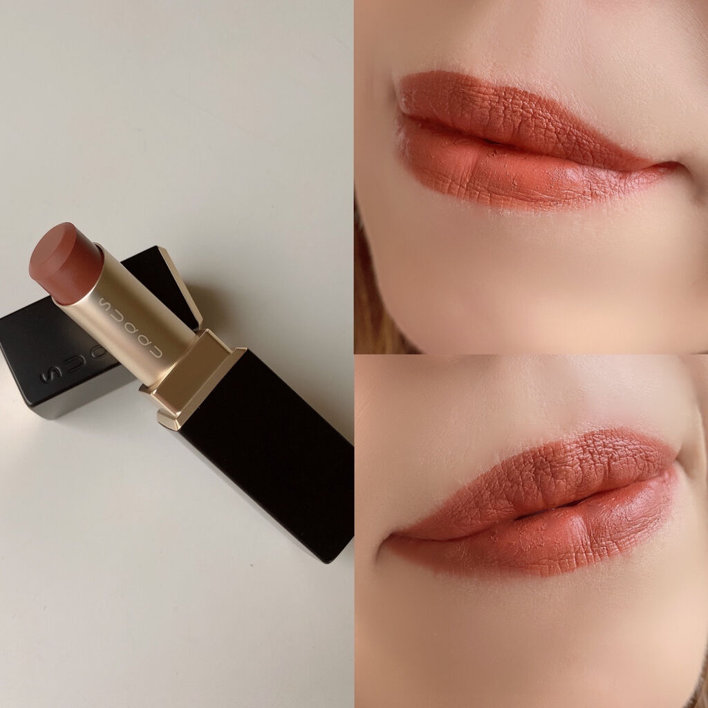 バイブラント リッチ リップスティック｜SUQQUの口コミ - ✱VIBRANT