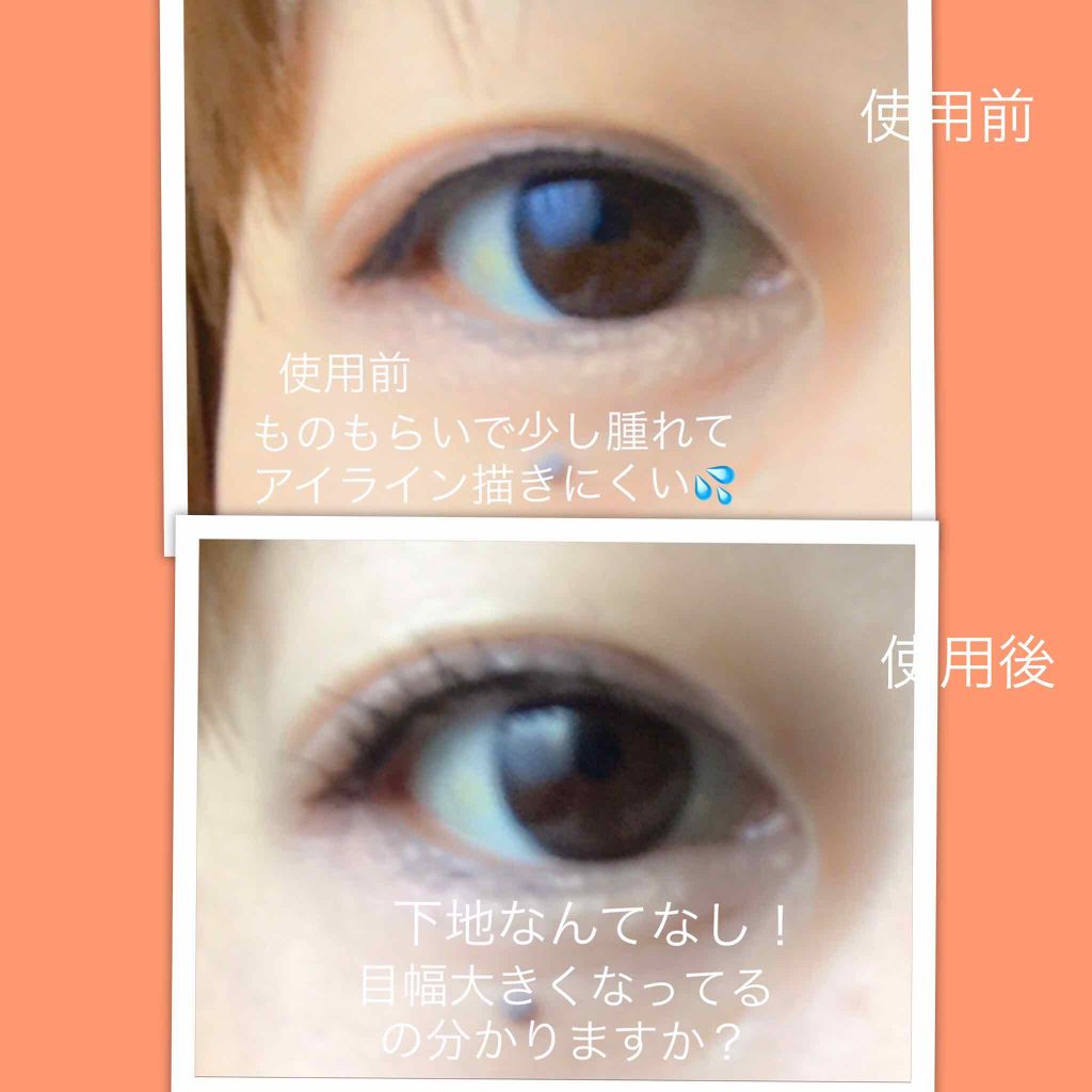 ラッシュエキスパンダー リキッドエクステ EX/MAJOLICA MAJORCA/マスカラを使ったクチコミ（3枚目）