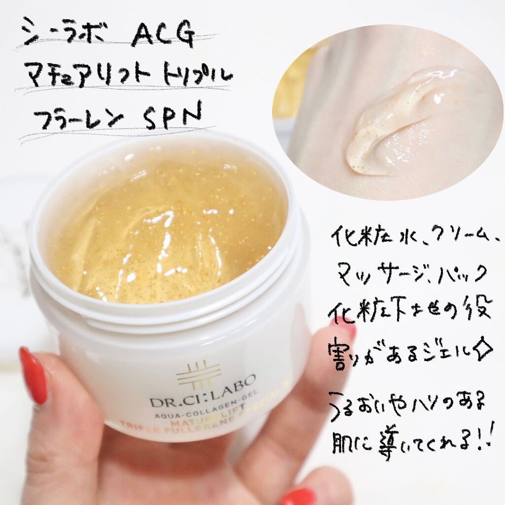 アーティスメイクアップブラシエリートオーバル7/アーティス/メイクブラシを使ったクチコミ(6枚目)