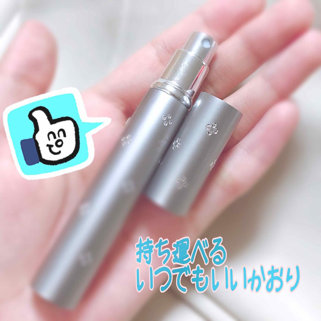 パルファンドトワレ ピュアシャンプーの香り/フィアンセ/香水(レディース)を使ったクチコミ（2枚目）