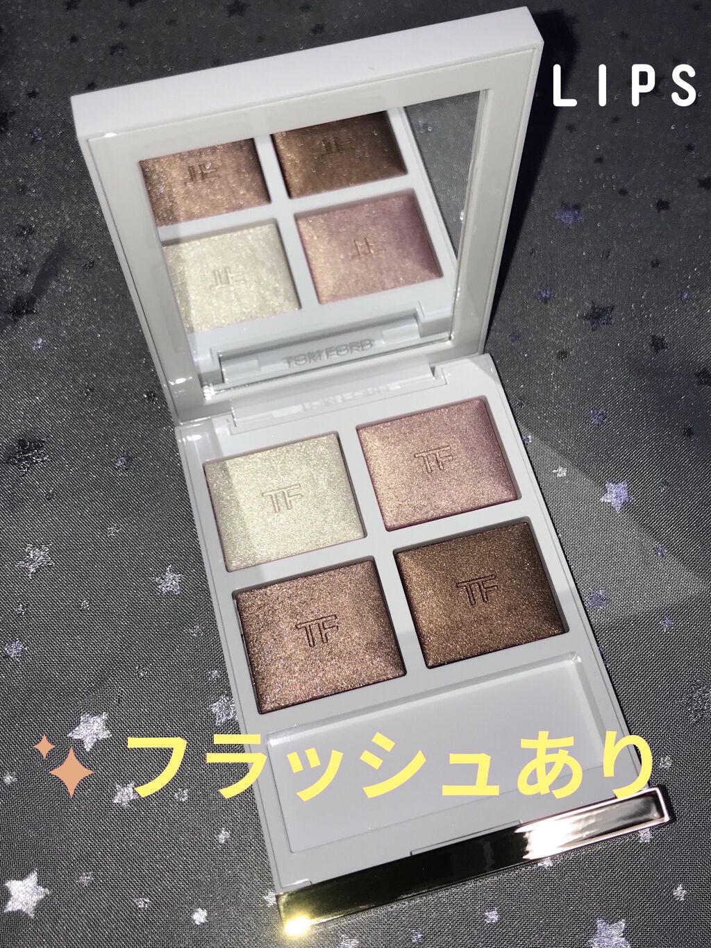 ソレイユ アイ カラー クォード/TOM FORD BEAUTY/アイシャドウパレットを使ったクチコミ（2枚目）