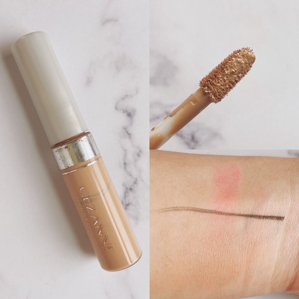 パーフェクトマルチアイズ/キャンメイク/アイシャドウパレットを使ったクチコミ(5枚目)