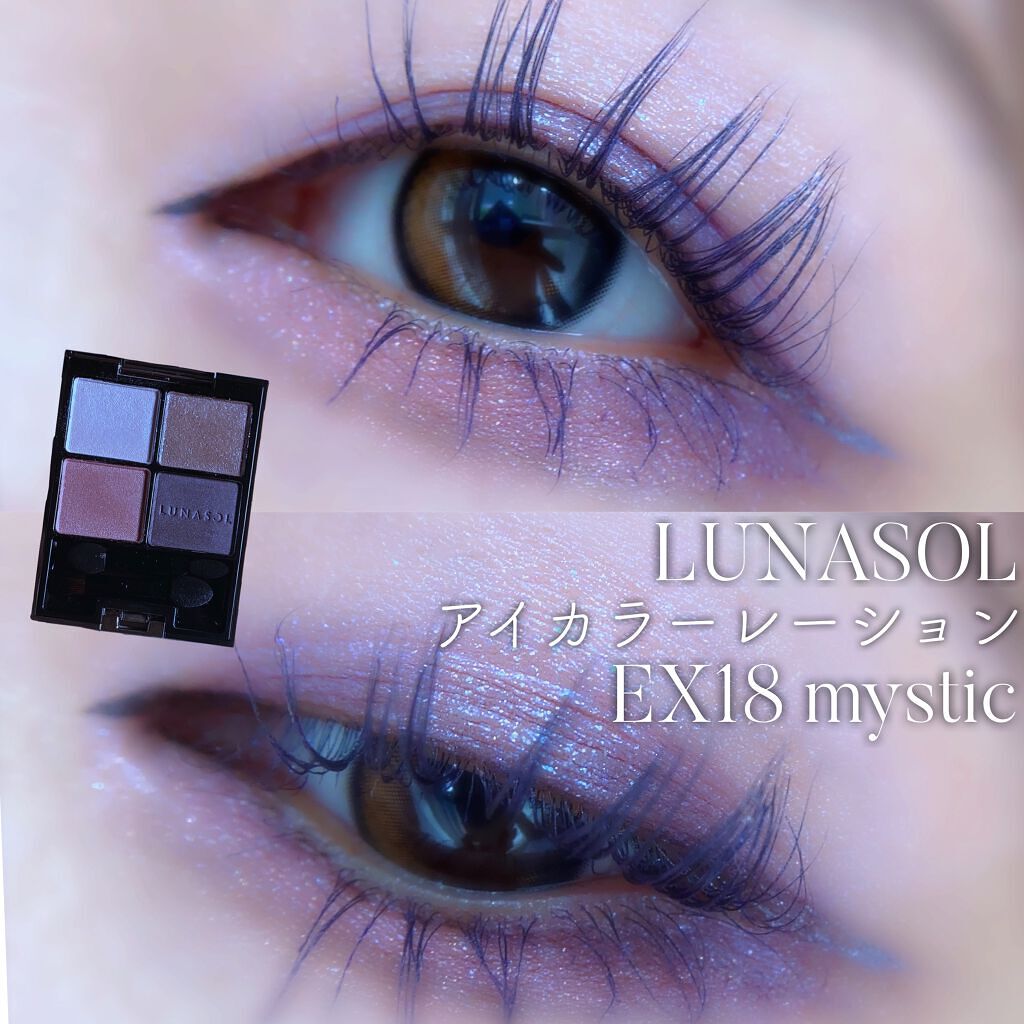 ひとえ・奥ぶたえ用マスカラ/アイプチ®/マスカラを使ったクチコミ（1枚目）