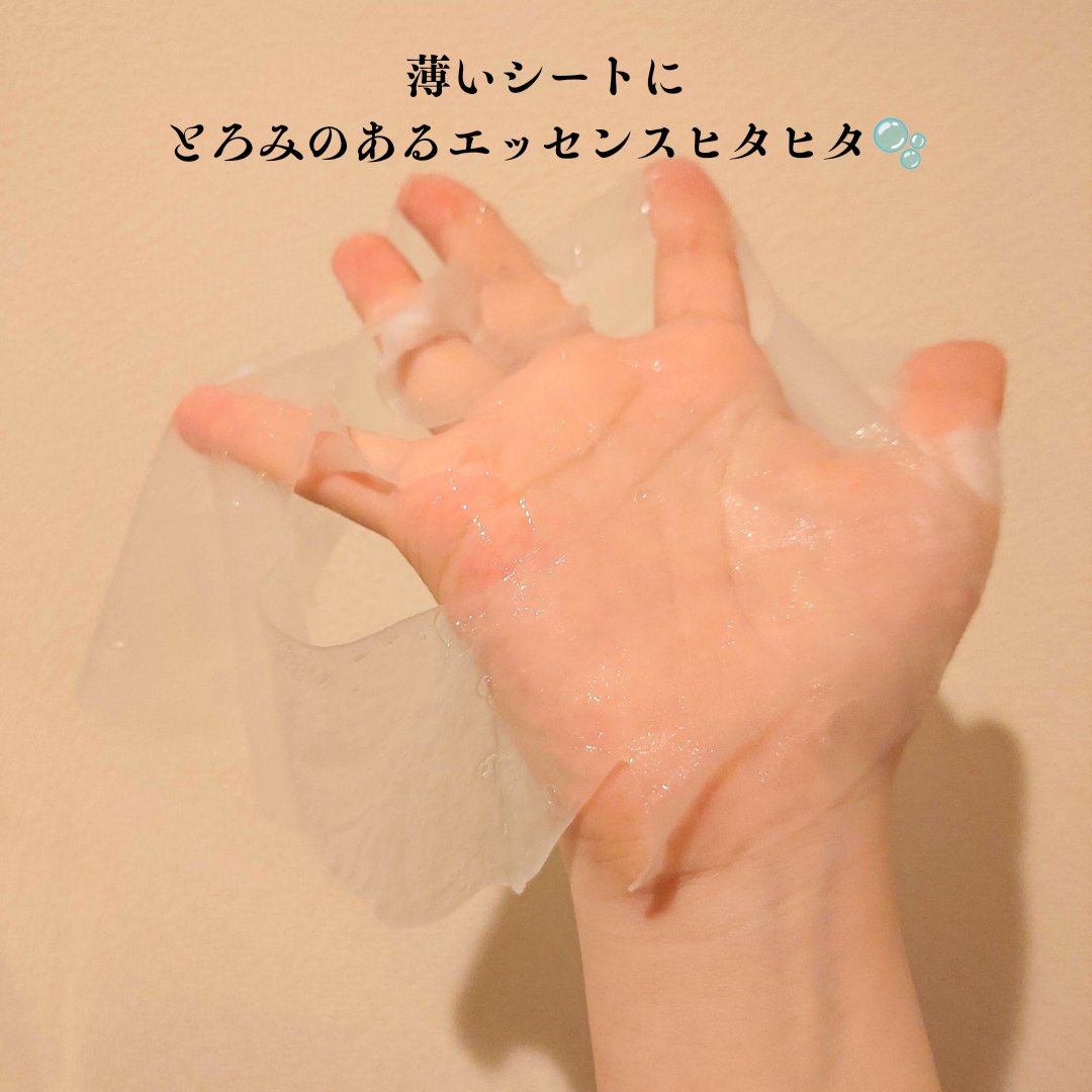 を使ったクチコミ（2枚目）