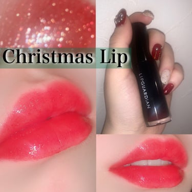 まさにクリスマスリップ🎄💄



LIPGUARDIAN
グロウラッピングティント
L 04　ミラアップル


もっぱらリップモンスター派の私が
限定色112を見ても買うほど惹かれなかったのは
これに出