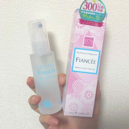 ボディミスト ピュアシャンプーの香り【パッケージリニューアル】/フィアンセ/香水(レディース)を使ったクチコミ(1枚目)