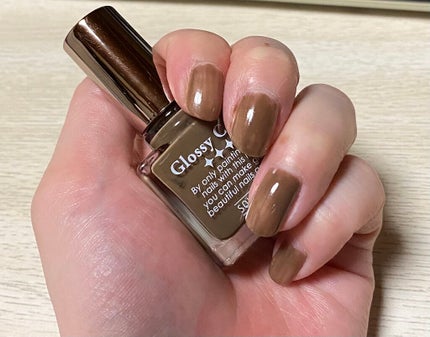 グロッシーコート/スキューズミー/オールインワンネイルを使ったクチコミ(2枚目)