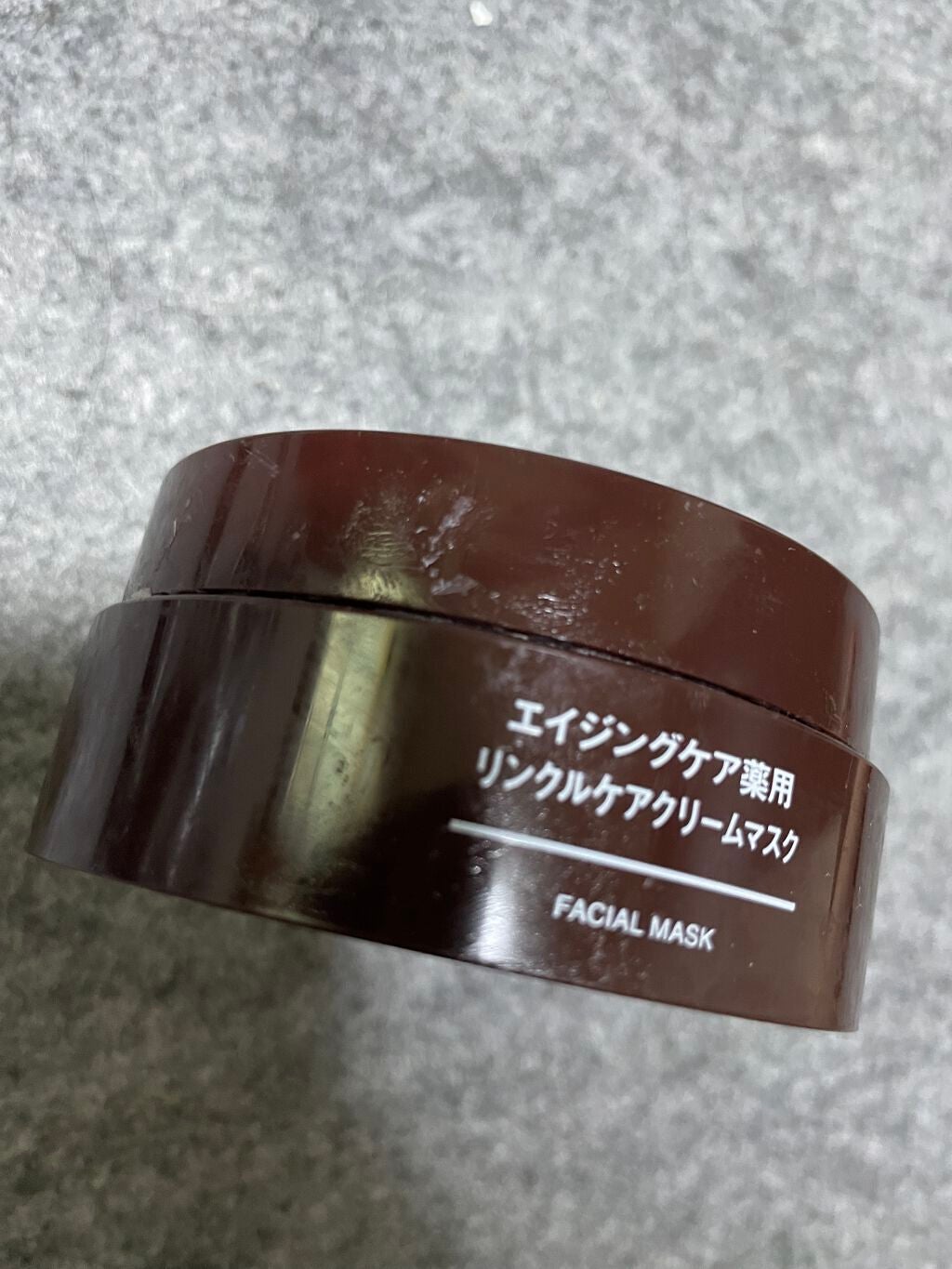 みゅうみゅー on LIPS 「現在のスキンケア👄..」(7枚目)