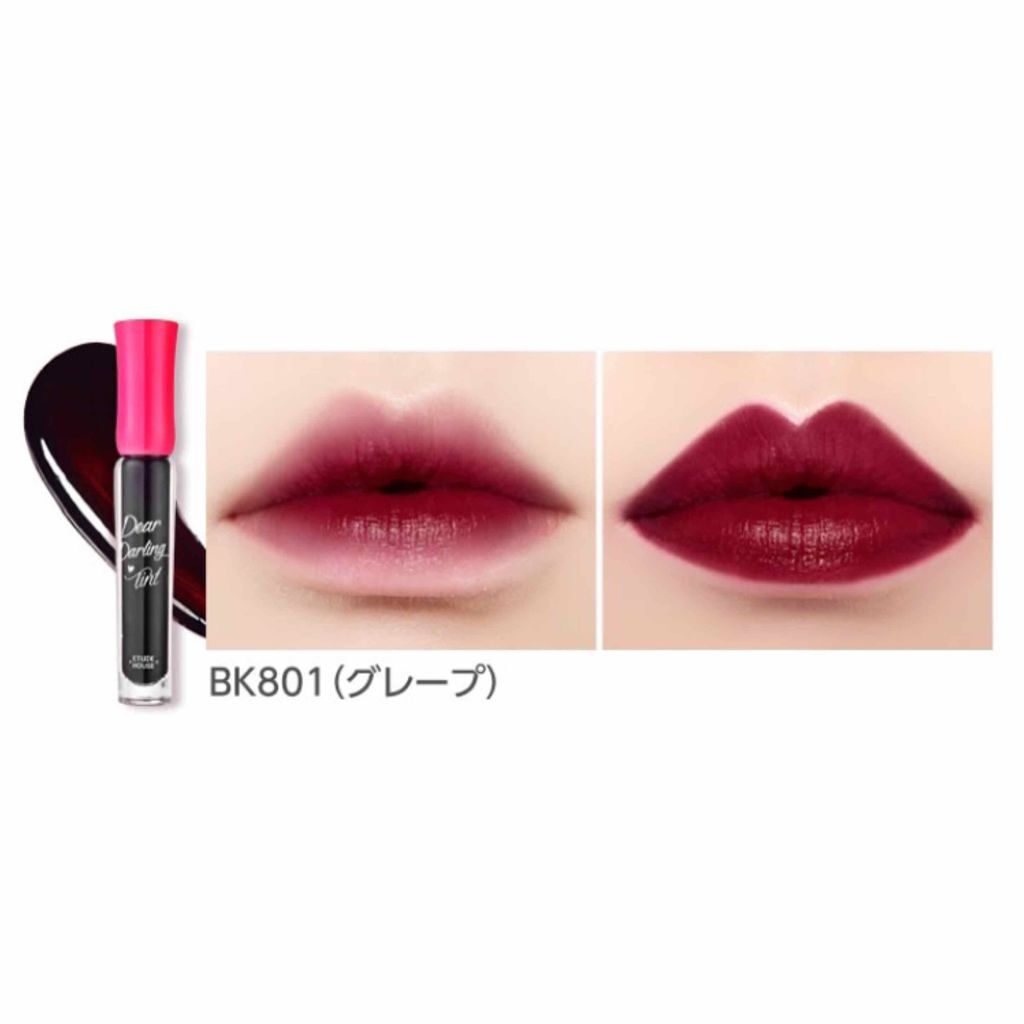 ディアダーリン ウォータージェルティント/ETUDE/リップティントを使ったクチコミ（2枚目）