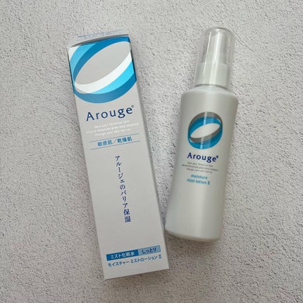 モイスチャー ミストローションII(しっとり)/アルージェ/ミスト状化粧水を使ったクチコミ(1枚目)