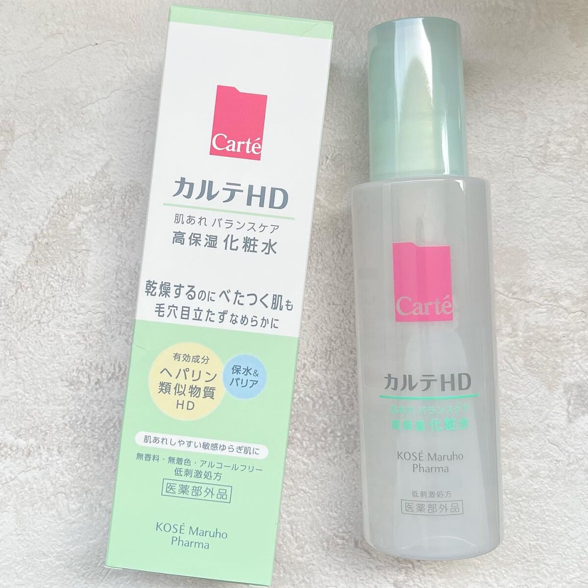 カルテHD バランスケア ローション/カルテHD/化粧水を使ったクチコミ(1枚目)