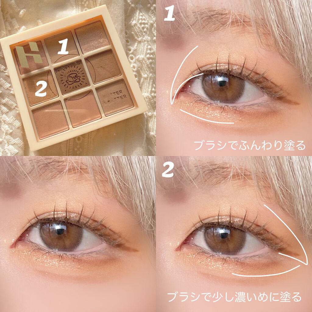 HOLI POP 二重ライナー/HOLIKA HOLIKA/リキッドアイライナーを使ったクチコミ（2枚目）