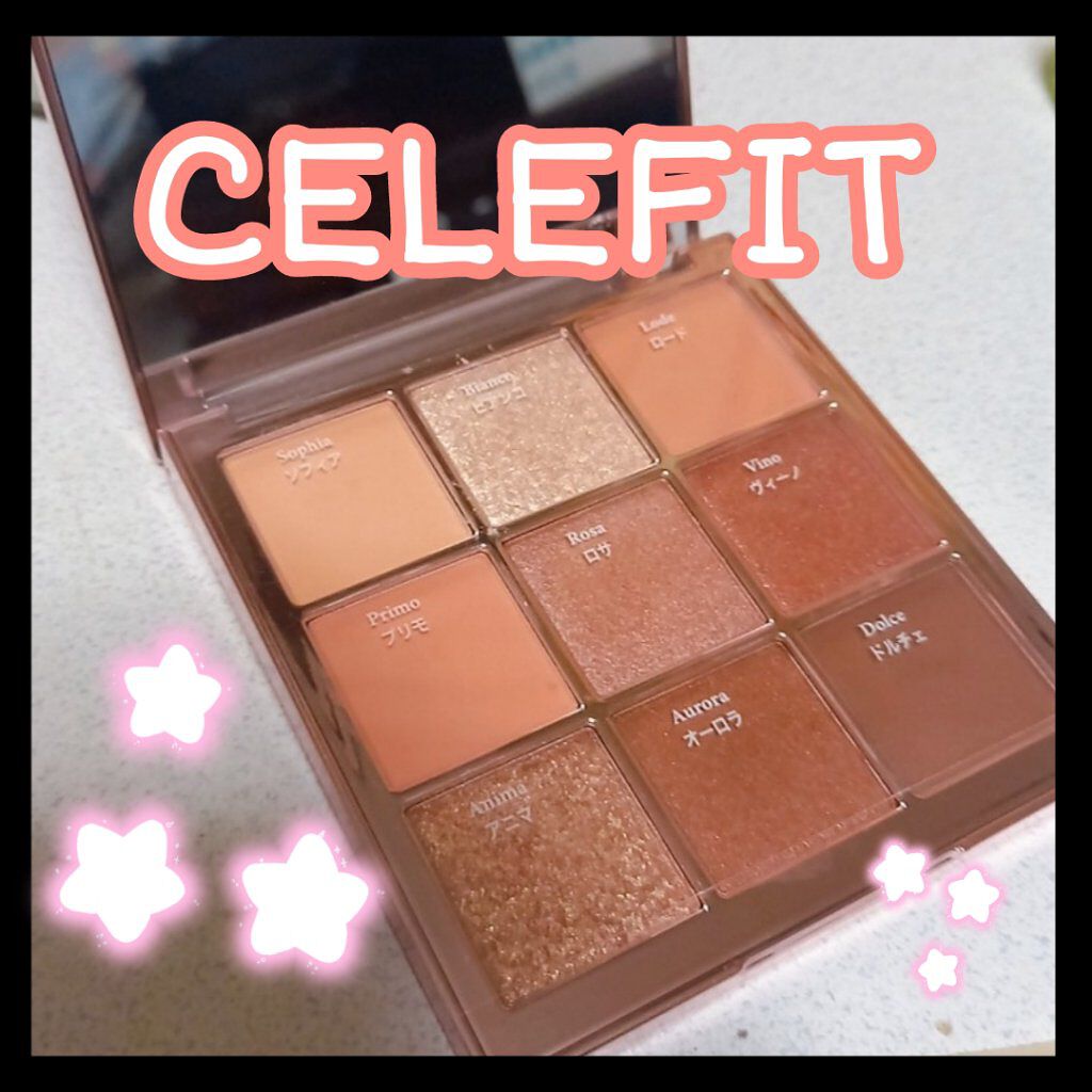 The Bella collection eyeshadow palette/CELEFIT/アイシャドウパレットを使ったクチコミ（1枚目）