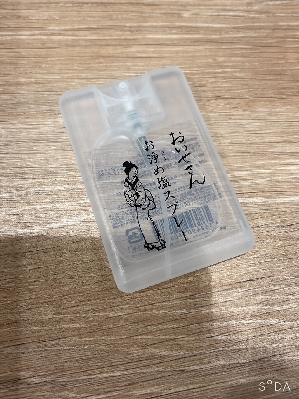 お浄め塩スプレー/おいせさん/その他を使ったクチコミ（1枚目）