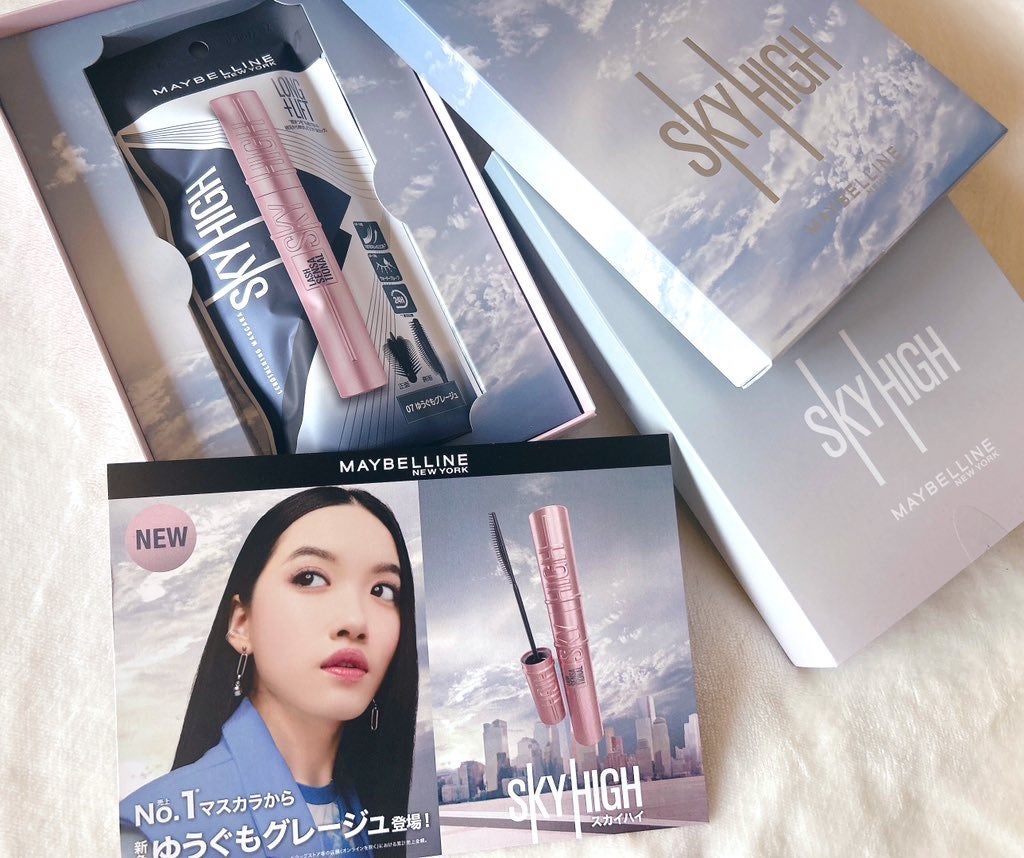 ã¹ã«ã€ãã€/MAYBELLINE NEW YORK/ãã¹ã«ã©ã䜿ã£ãã¯ãã³ãïŒ2æç®ïŒ