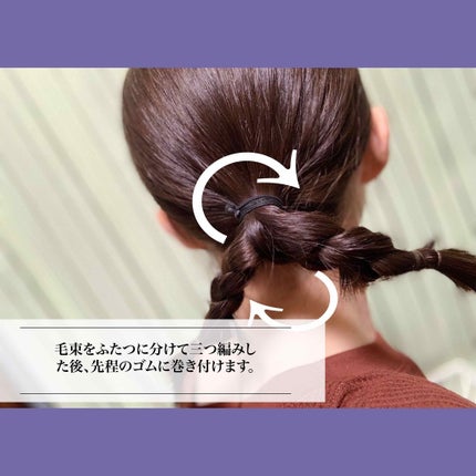 ケープ ONE やわらかキープ/しっかりキープ /ケープ/ヘアスプレーを使ったクチコミ(3枚目)