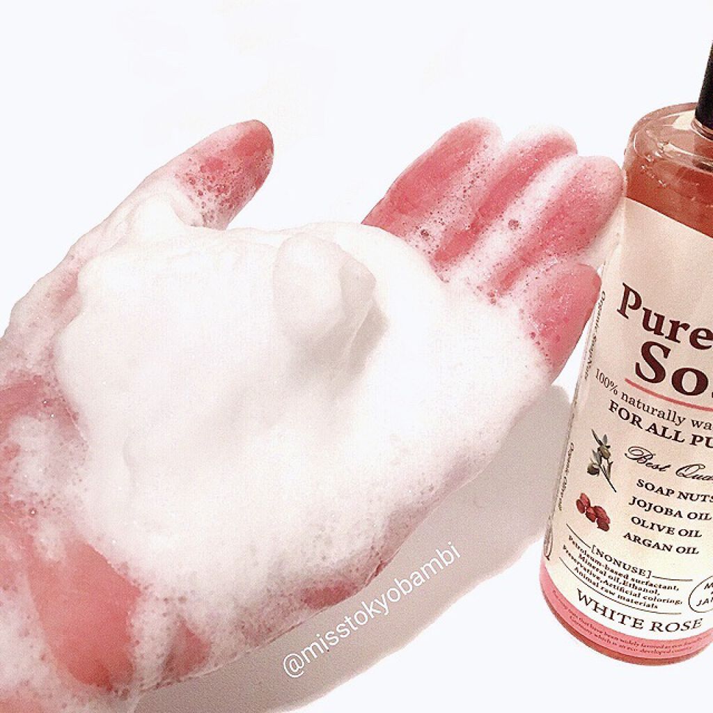 ピュアナッツソープ ホワイトローズの香り/ナチュラセラ/洗顔フォームを使ったクチコミ（3枚目）