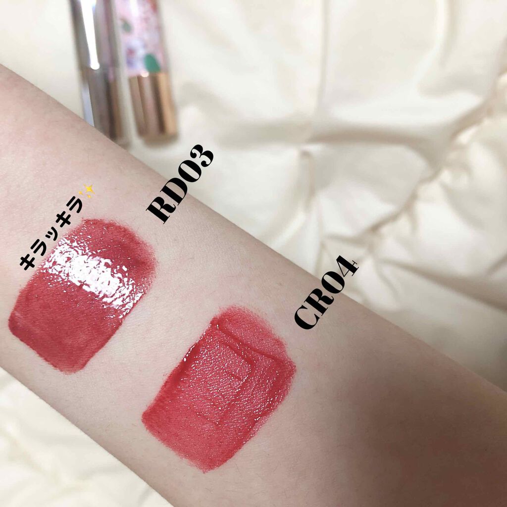 アピュー ウォーターライト ティント/A’pieu/リップティントを使ったクチコミ（2枚目）