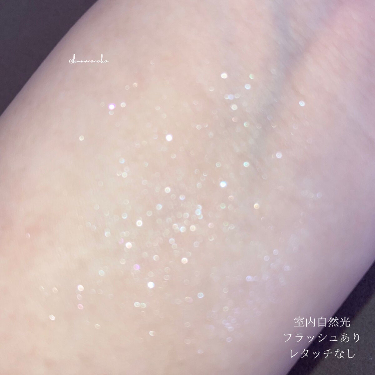 ブライトニングアイヴェール/HABA/単色アイシャドウを使ったクチコミ(10枚目)