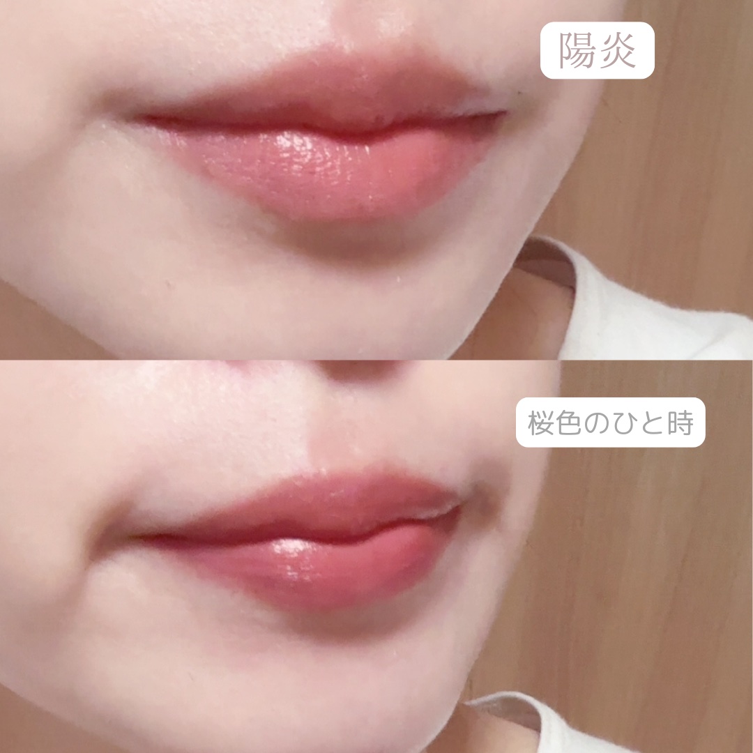 ケイト リップモンスター/KATE/口紅を使ったクチコミ（3枚目）