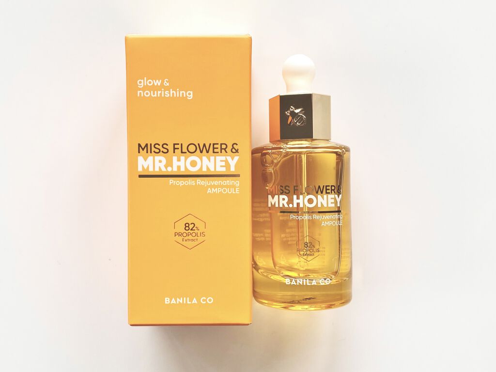 ミスフラワーアンドミスターハニー プロポリスリジュビネーティングアンプル/BANILA CO/美容液を使ったクチコミ（1枚目）