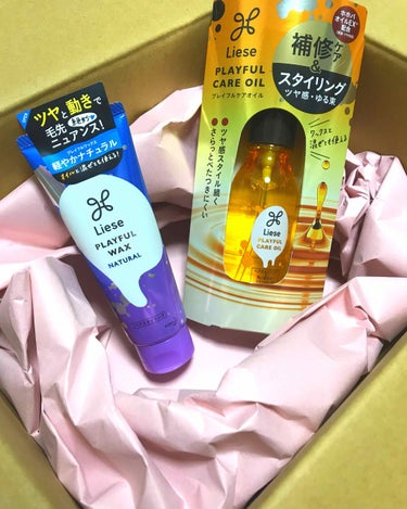   ~LIPSからのプレゼント~
    ＊プレイフルケアオイル
    ＊プレイフルワックス


 まず使った感じはとにかく香りがいいです！
 オイルとクリームを両方つかうとまたさらに
 違った香りを